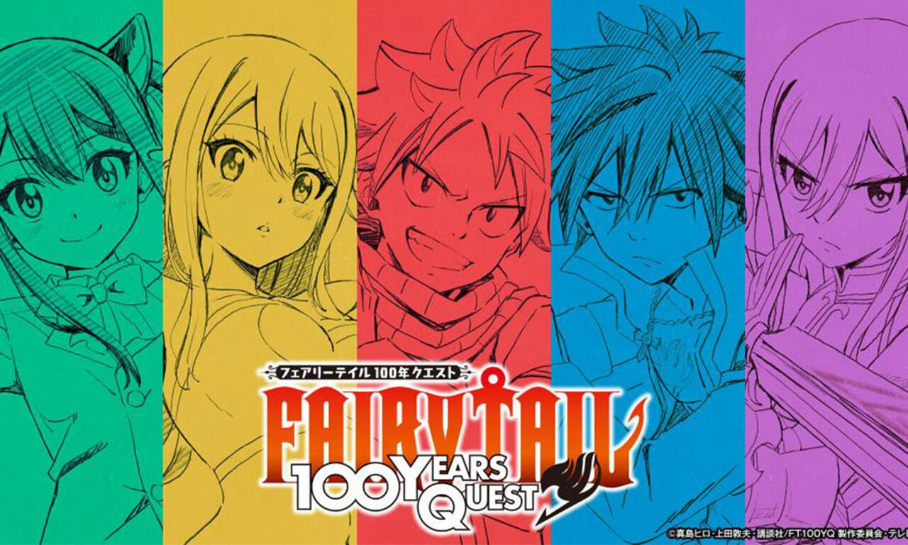 Poster of Fairy Tail Nhiệm Vụ 100 Năm