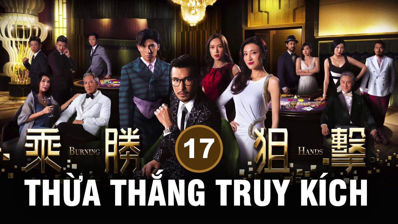 Poster of Thừa Thắng Truy Kích