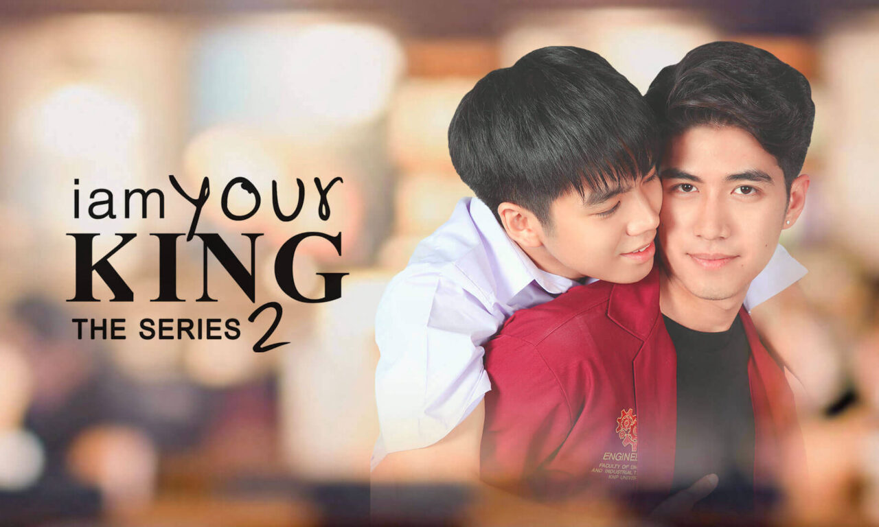 Poster of I Am Your King 2