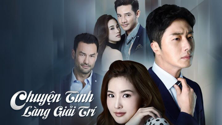 Poster of Chuyện Tình Làng Giải Trí