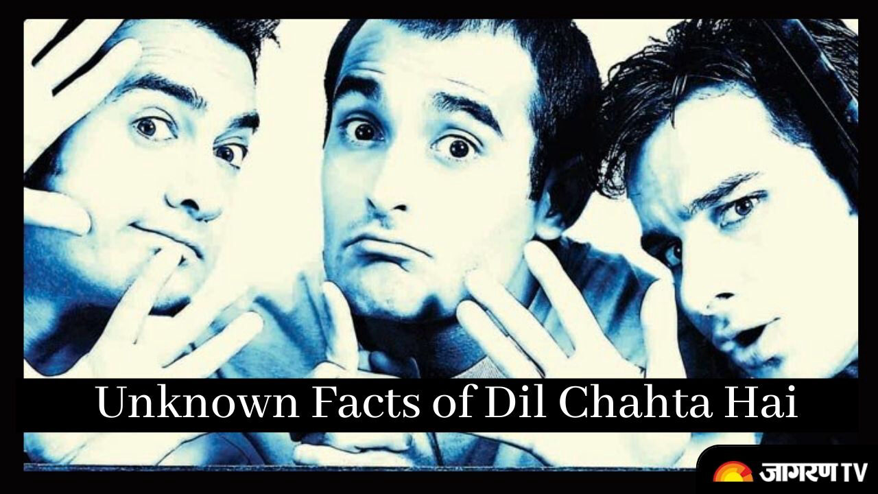 Poster of Dil Chahta Hai