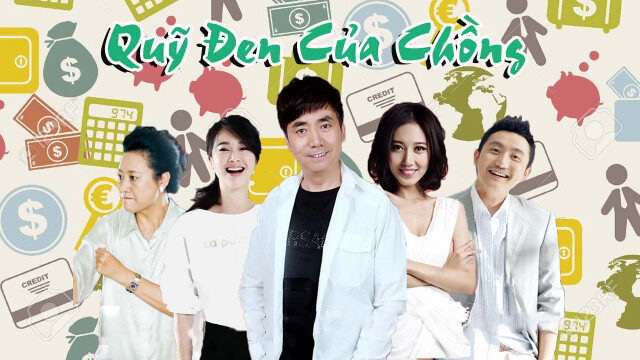 Poster of Quỹ Đen Của Chồng