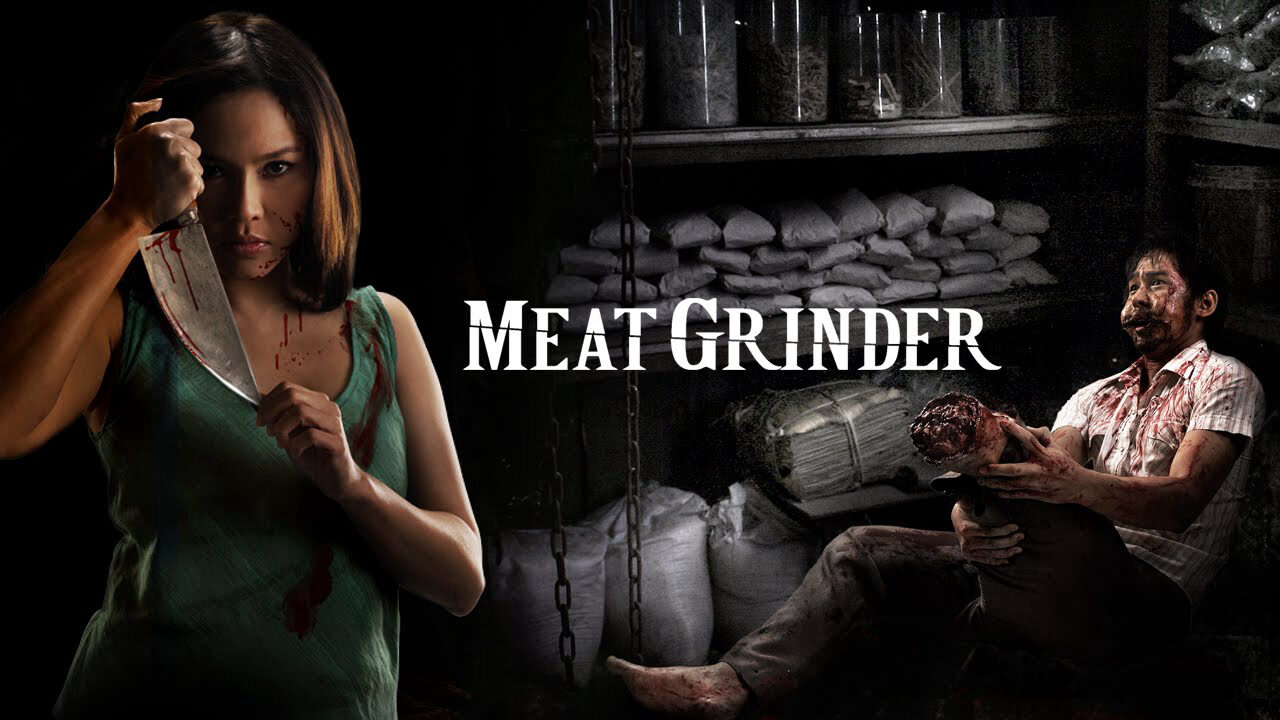 Poster of Meat Grinder