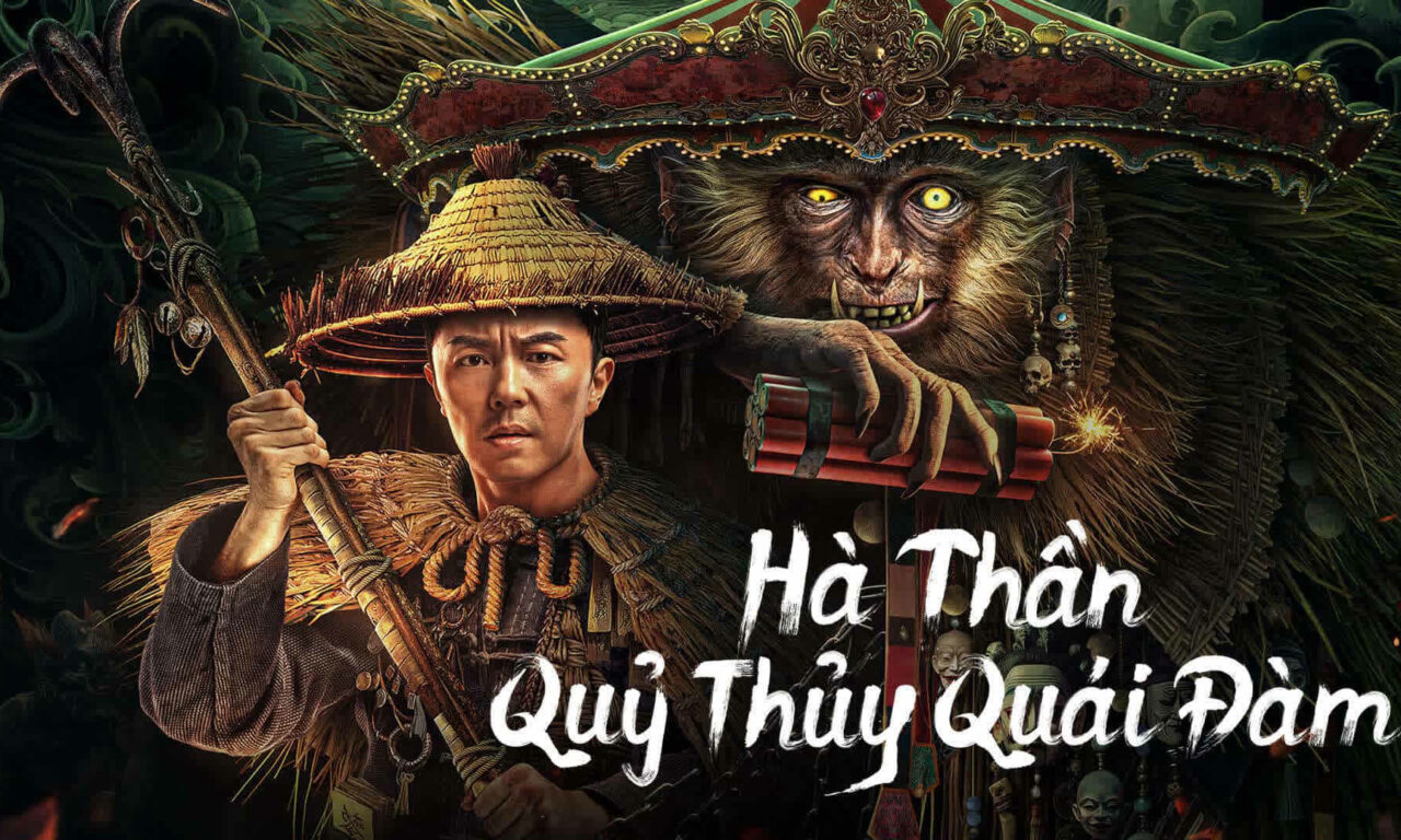 Poster of Hà Thần Quỷ Thủy Quái Đàm