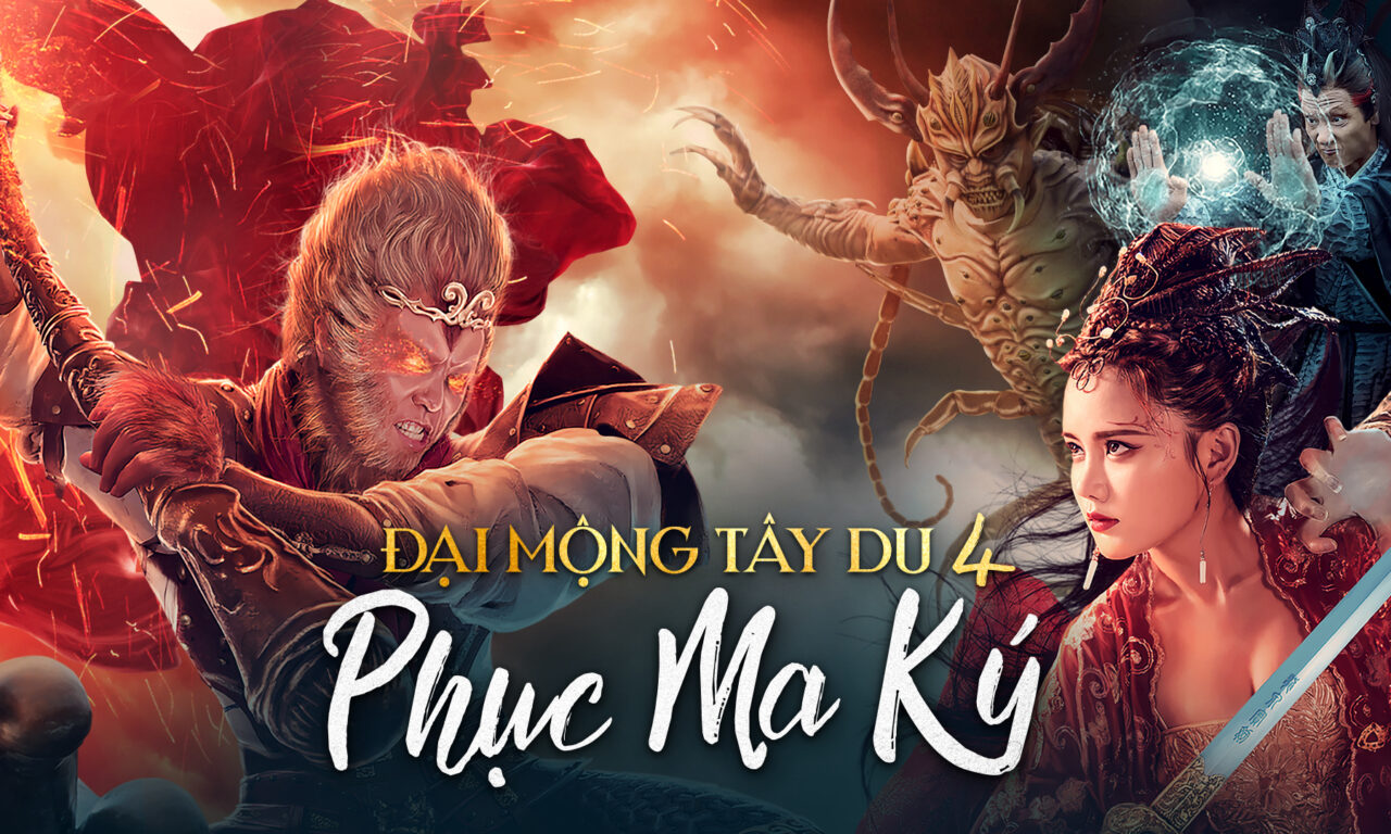 Poster of Giấc mộng tây du Phục ma ký