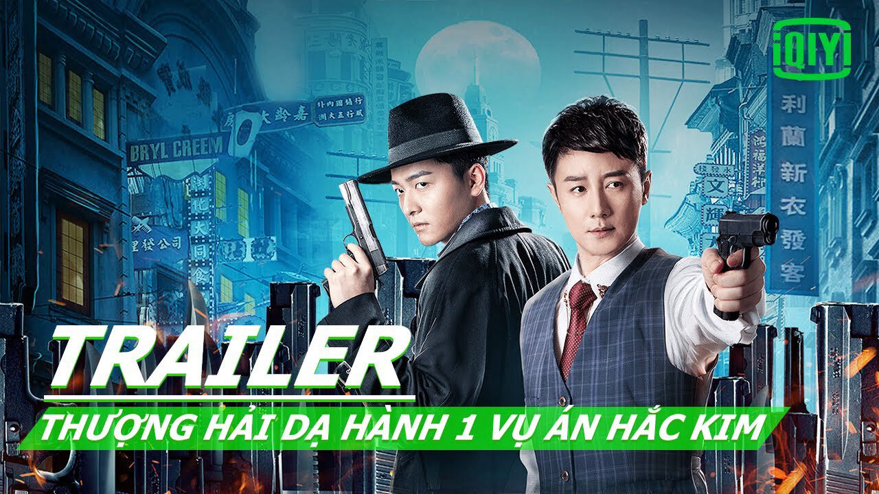 Poster of Thượng Hải Dạ Hành 1 Vụ Án Hắc Kim