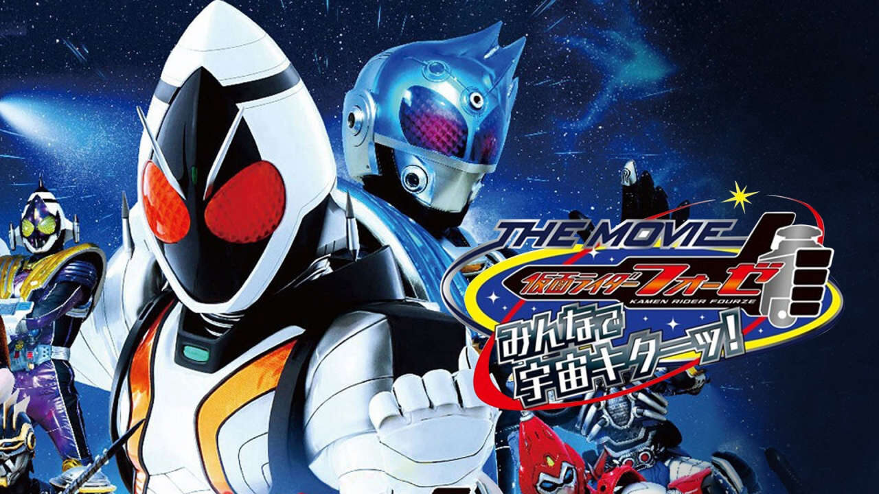 Poster of Kamen Rider Fourze Movie Không Gian Chúng Ta Đến Đây