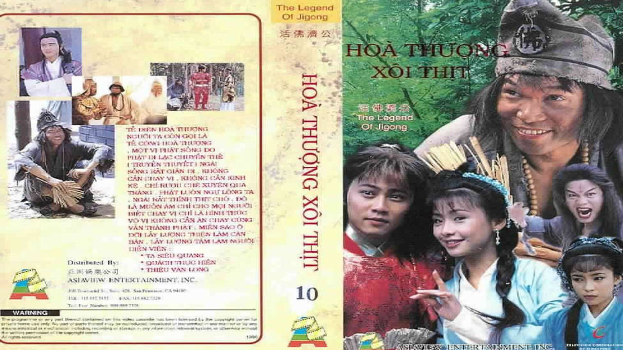 Poster of Hòa Thượng Xôi Thịt La Hán Tái Thế