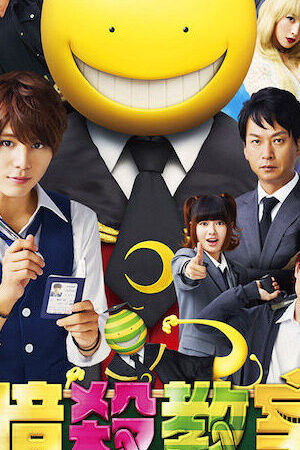 Xem phim Lớp Học Ám Sát Live Action  - Assassination Classroom Live Action (2015)