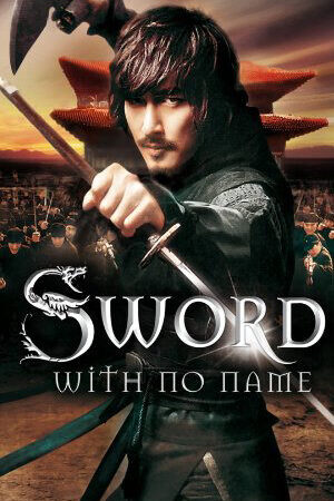 Xem phim Thanh Kiếm Vô Danh  - The Sword with No Name (2009)