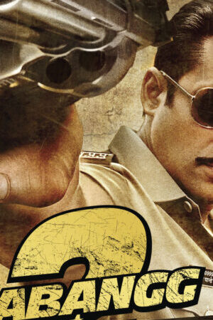 Xem phim Siêu Cảnh Sát 2  - Dabangg 2 (2012)