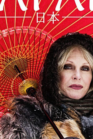 Xem phim Joanna Lumley Nhật Bản  - Joanna Lumleys Japan (2016)