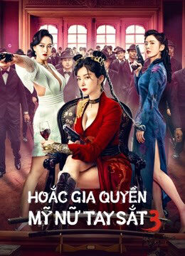 Xem phim Hoắc Gia Quyền Mỹ Nữ Tay Sắt 3  - The Queen of KungFu3 (2022)