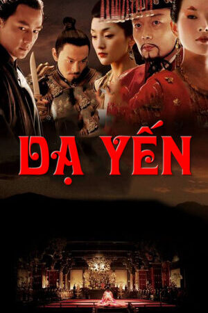 Xem phim Dạ Yến  - The Banquet (2006)