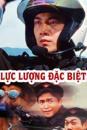 Xem phim Lực Lượng Đặc Biệt  - GY Sir (1998)