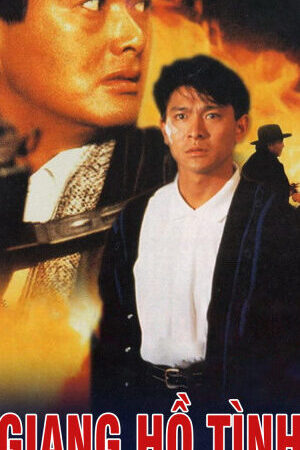 Xem phim Giang Hồ Tình  - Rich and Famous (1987)