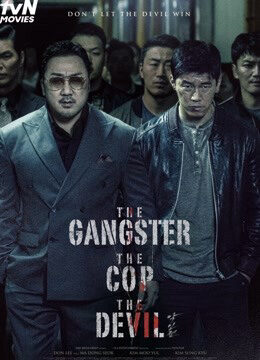 Xem phim Truyền Thuyết Về Ác Nhân  - The Gangster The Cop The Devil (2019)