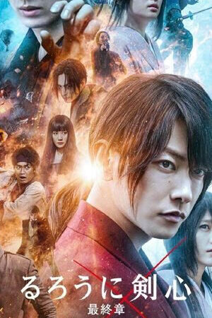 Xem phim Lãng khách Kenshin Hồi kết  - Rurouni Kenshin The Final (2021)