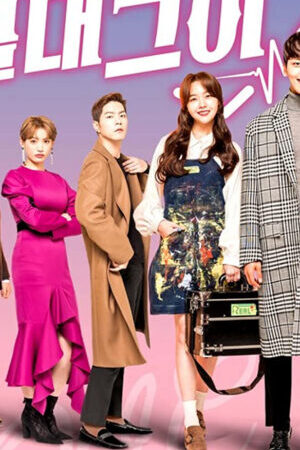 Xem phim Bạn trai đích thực của tôi  - My Absolute Boyfriend (2019)