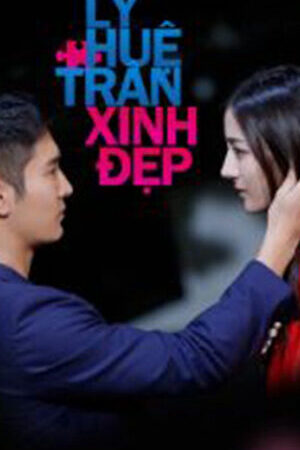 Xem phim Lý Huệ Trân Xinh Đẹp  - Pretty Li Hui Zhen (2017)