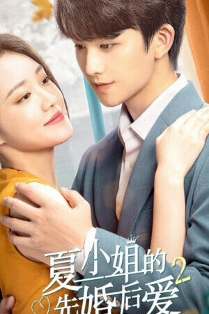 Xem phim Cưới Trước Yêu Sau 2  - Love Starts From Marriage 2 (2023)