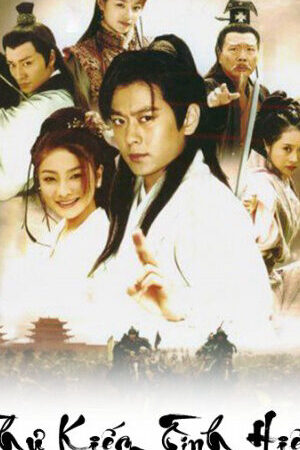 Xem phim Thư Kiếm Tình Hiệp  - The Tale Of The Romantic Swordsman (2004)