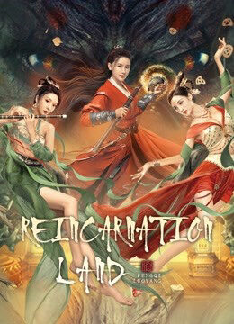 Xem phim Phong Khởi Lạc Dương Cõi Âm Dương  - Reincarnation Land (2022)