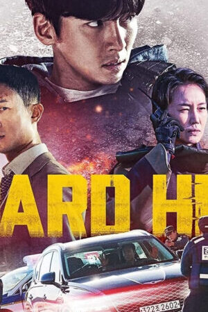 Xem phim Cuộc Gọi Bí Ẩn  - Hard Hit (2021)