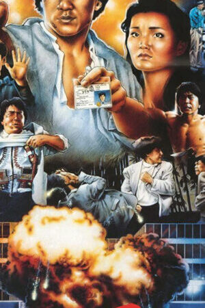 Xem phim Câu chuyện cảnh sát 2  - Police Story 2 (1988)