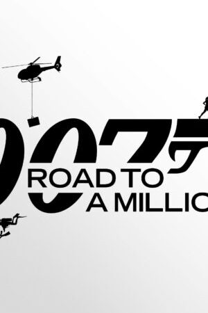 Xem phim 007 Trở Thành Triệu Phú  - 007 Road to a Million (2023)