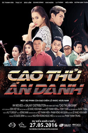 Xem phim Cao Thủ Ẩn Danh  - Anonymous (2016)