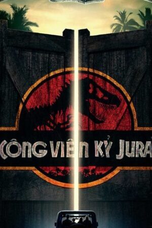 Xem phim Công Viên Kỷ Jura  - Jurassic Park (1993)