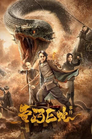 Xem phim Cự Xà Sông Hoàng Hà  - Giant Snake Events In Yellow River (2023)