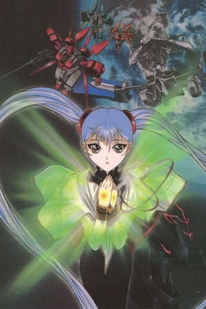 Xem phim Nadesico The Prince Of Darkness  - Nadesico The Prince Of Darkness (1998)