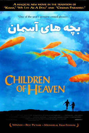 Xem phim Những Đứa Trẻ Thiên Thần  - Children Of Heaven (1997)