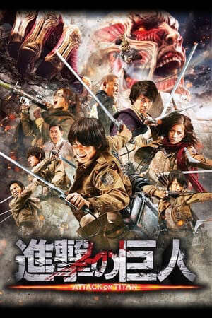 Xem phim Đại chiến Titan  - Attack On Titan (2015)