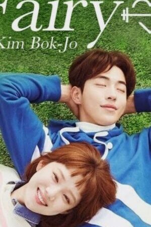 Xem phim Cô Nàng Cử Tạ Kim Bok Joo  - Weightlifting Fairy Kim Bok joo (2016)