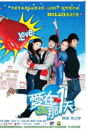 Xem phim Yêu Vào Ngày Hôm Đó  - Love On That Day (2012)