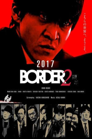 Xem phim Ranh Giới ( 2)  - Border 2 (2017)