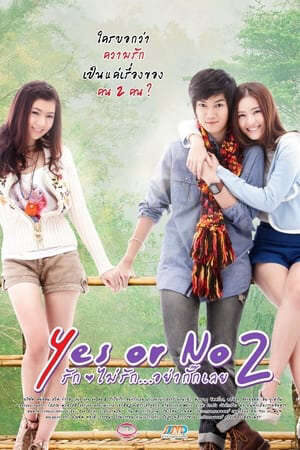 Xem phim Chịu Hay Không 2  - Yes Or No 2 (2012)