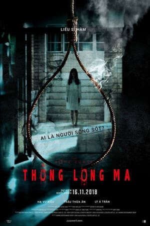 Xem phim Thòng Lọng Ma  - 粽邪 The Rope Curse (2018)