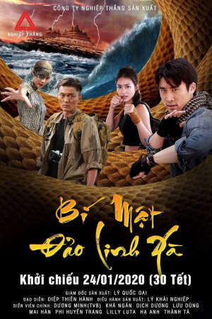 Xem phim Bí Mật Đảo Linh Xà  - The Secret of Snake Island (2020)