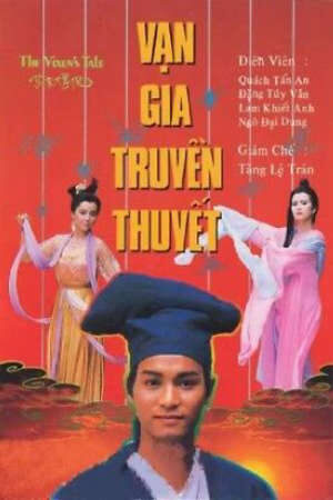 Xem phim Vạn Gia Truyền Thuyết  - The Vixens Tale (1989)