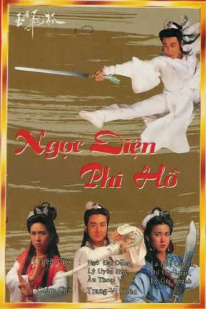 Xem phim Ngọc Diện Phi Hồ  - The Jade Fox (1989)