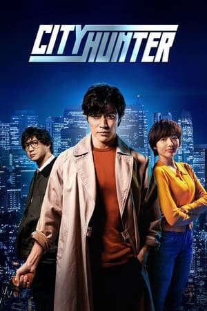 Xem phim Thợ Săn Thành Phố (2024)  - シティーハンター City Hunter (2024)