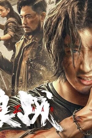 Xem phim Lang Chiến  - Fangs Fury (2024)