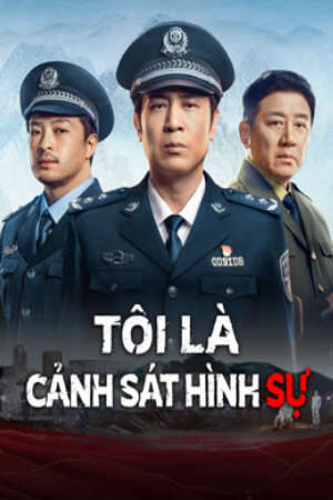 Xem phim Tôi Là Cảnh Sát Hình Sự  - We Are Criminal Police (2024)