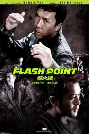 Xem phim Đảo Hỏa Tuyến  - Flash Point (2007)